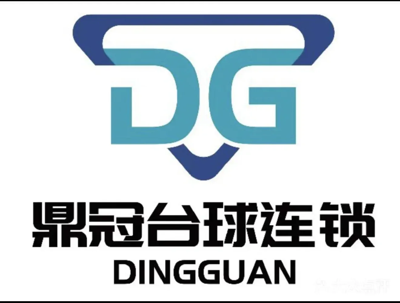 鼎冠台球连锁品牌标识